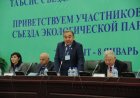 A new political party is created in Uzbekistan