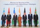 Joint Statement on the outcome of the First Meeting of the Foreign Ministers of Dialogue “India – Central Asia” with participation of Afghanistan