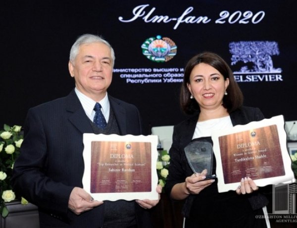 Active scientists of the year are identified