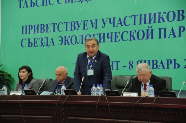 A new political party is created in Uzbekistan